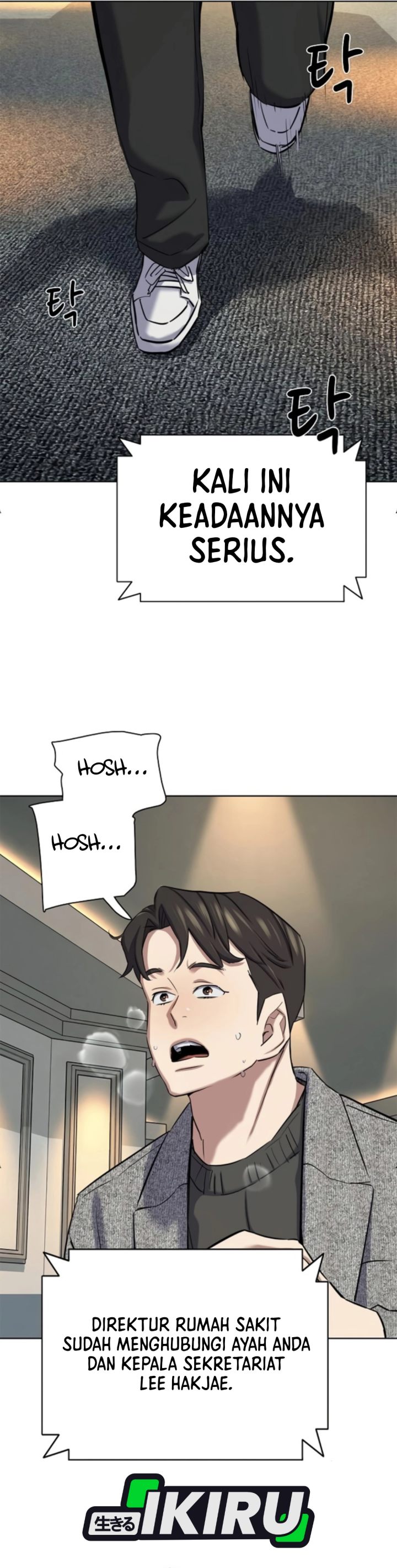 Baca The Youngest Son Of A Rich Family - Chapter 199 halaman 31