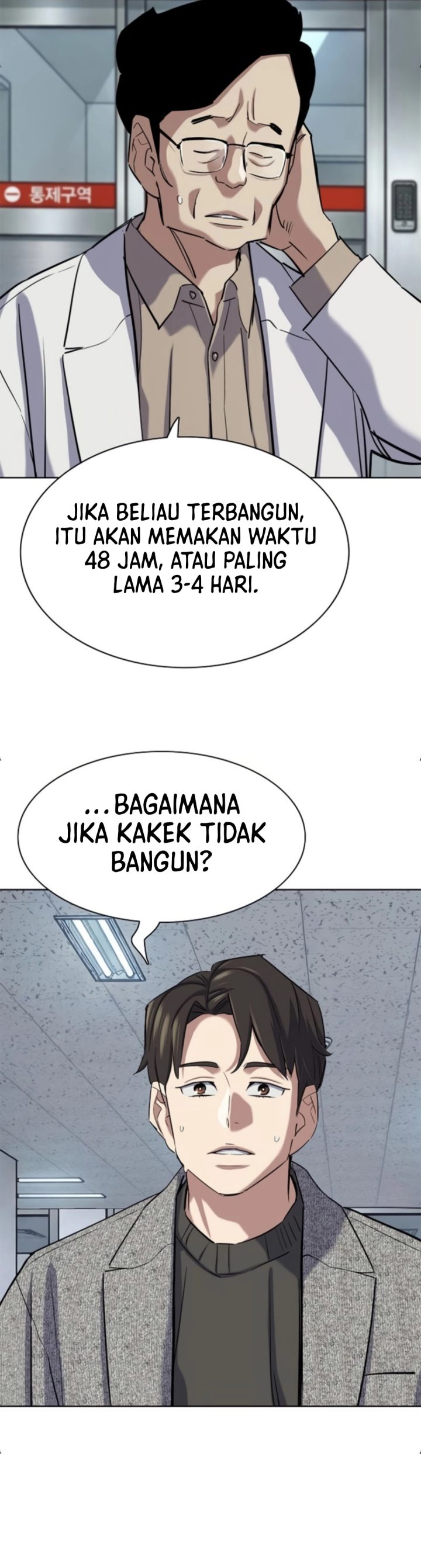 Baca The Youngest Son Of A Rich Family - Chapter 199 halaman 35