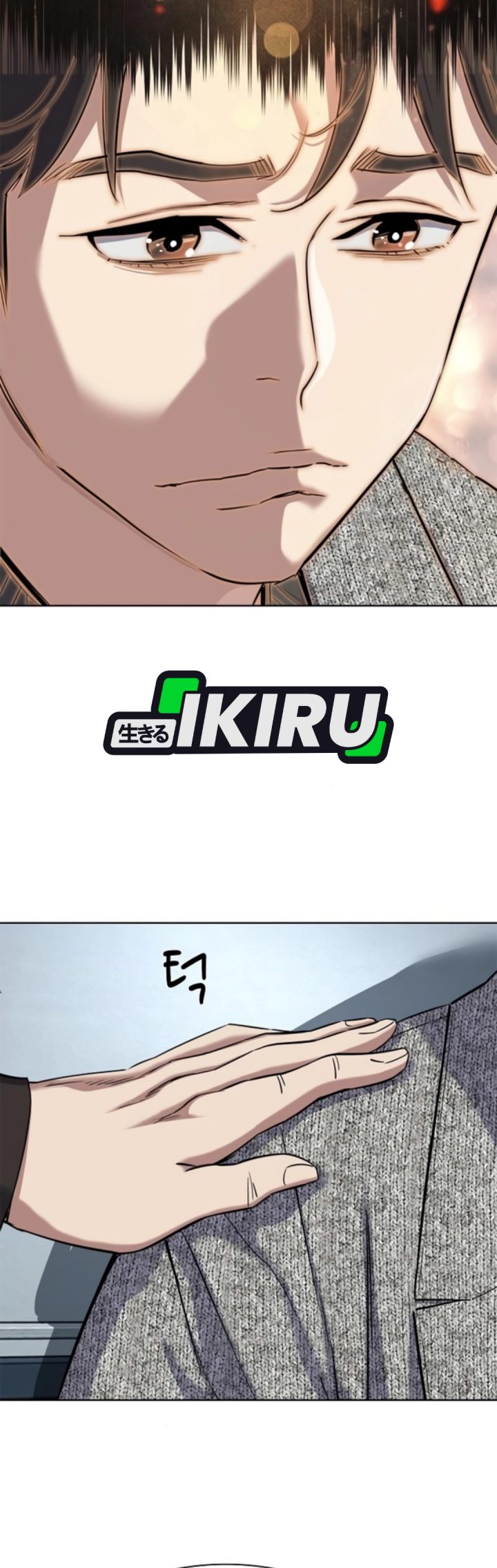 Baca The Youngest Son Of A Rich Family - Chapter 199 halaman 40