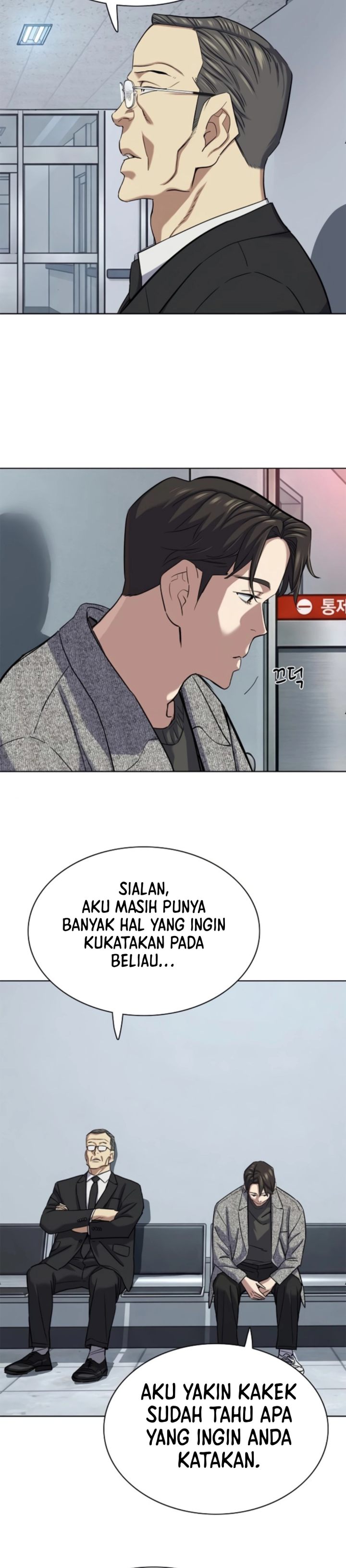 Baca The Youngest Son Of A Rich Family - Chapter 199 halaman 43
