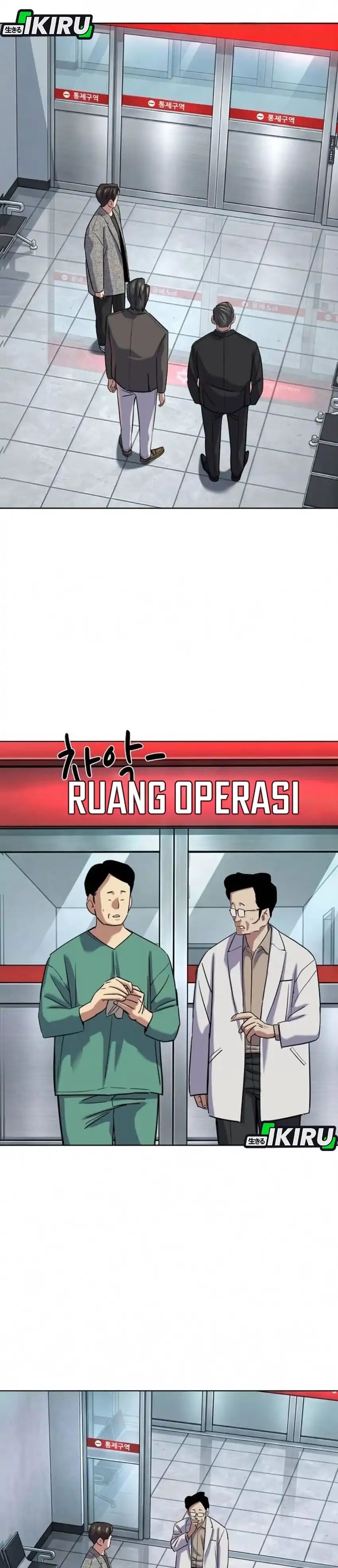 Baca The Youngest Son Of A Rich Family - Chapter 200 halaman 2