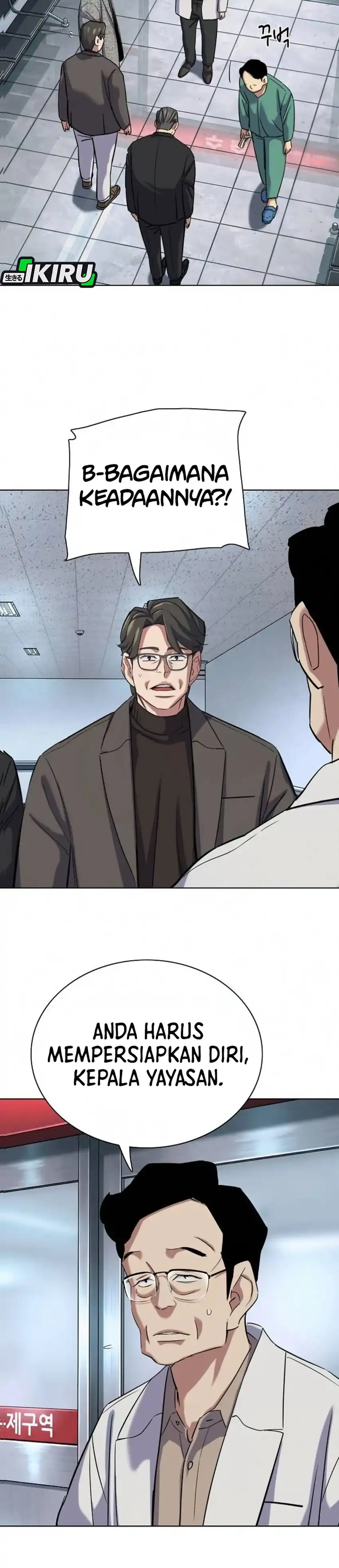 Baca The Youngest Son Of A Rich Family - Chapter 200 halaman 3