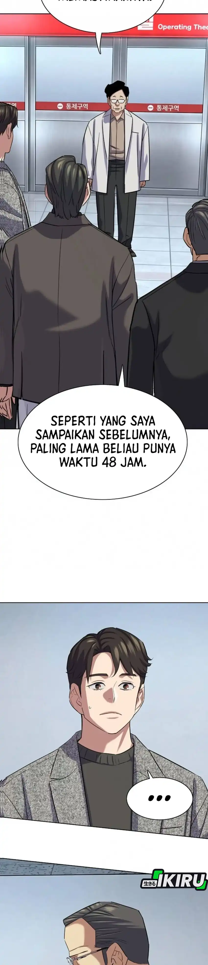 Baca The Youngest Son Of A Rich Family - Chapter 200 halaman 5