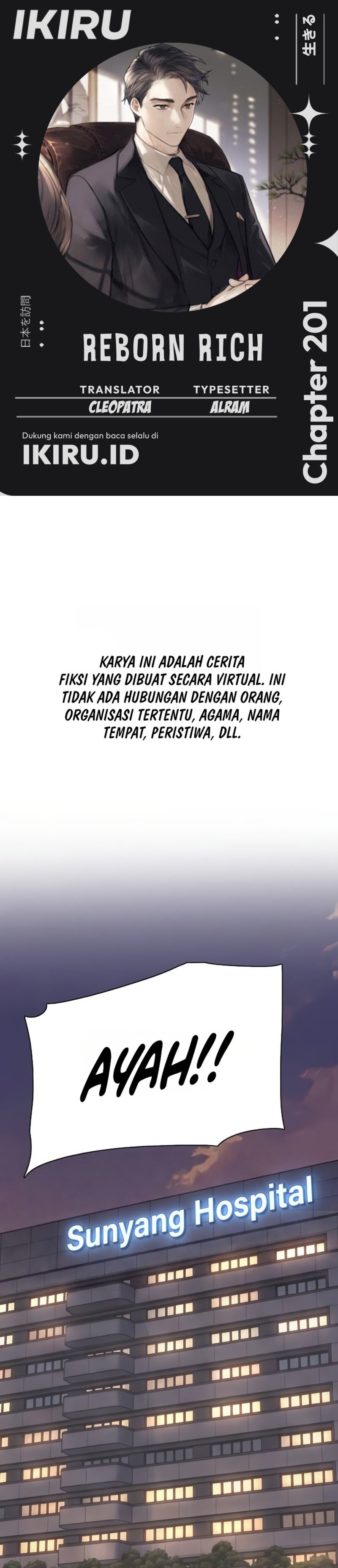 Baca The Youngest Son Of A Rich Family - Chapter 201 halaman 1