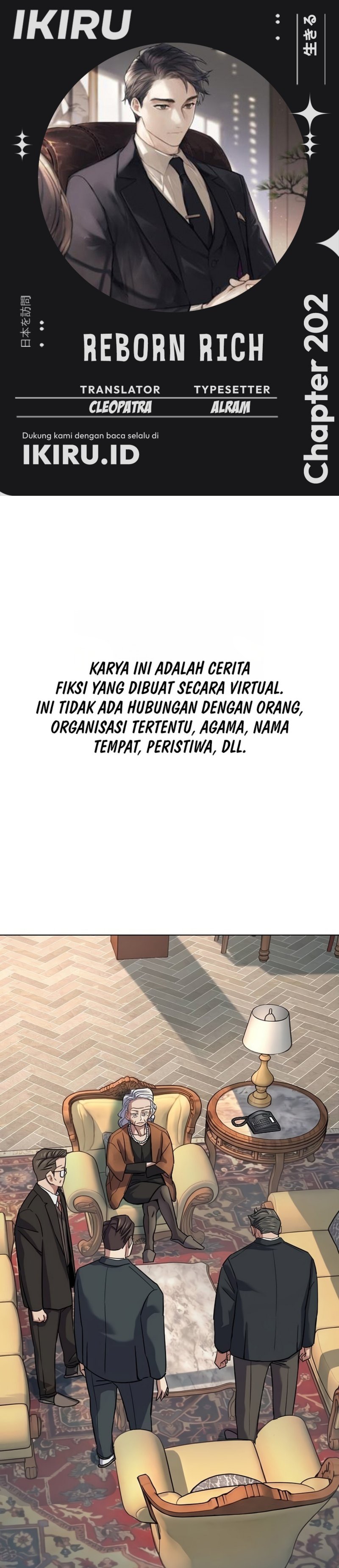 Baca The Youngest Son Of A Rich Family - Chapter 202 halaman 1