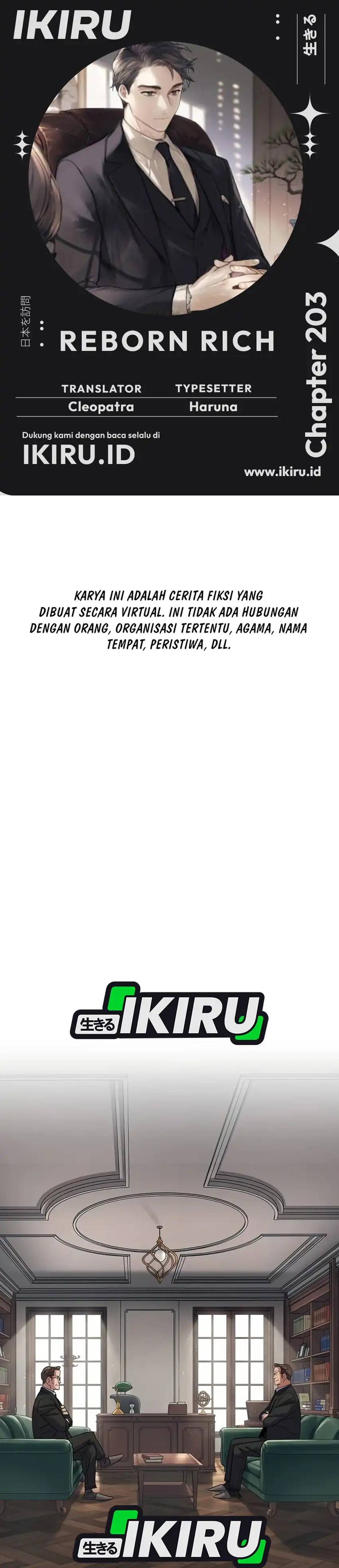 Baca The Youngest Son Of A Rich Family - Chapter 203 halaman 1