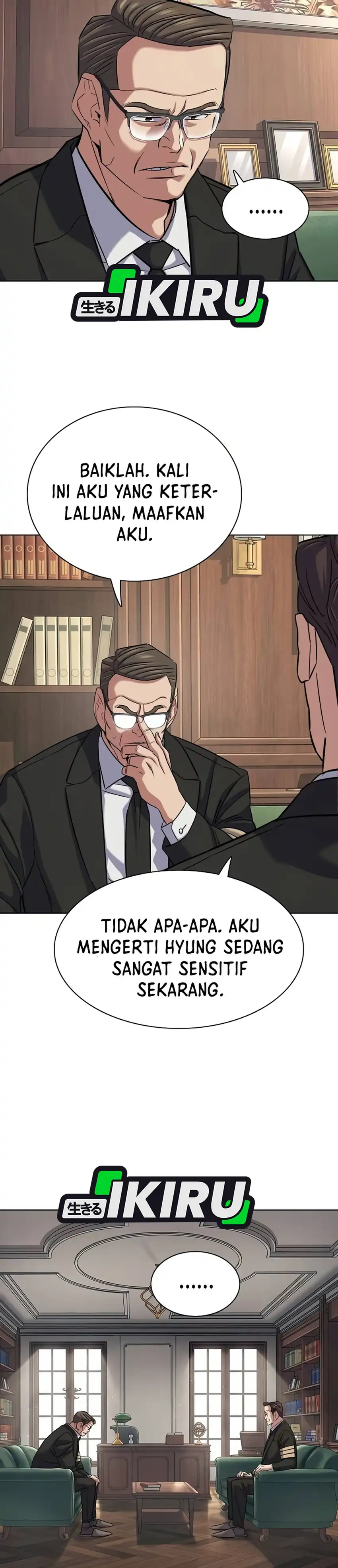 Baca The Youngest Son Of A Rich Family - Chapter 203 halaman 18