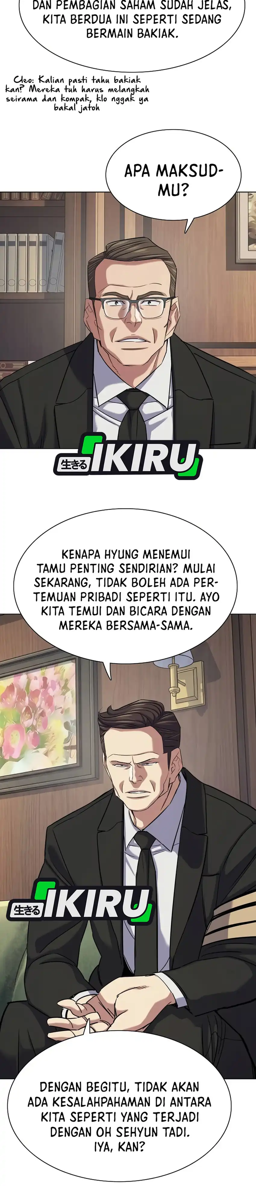 Baca The Youngest Son Of A Rich Family - Chapter 203 halaman 23