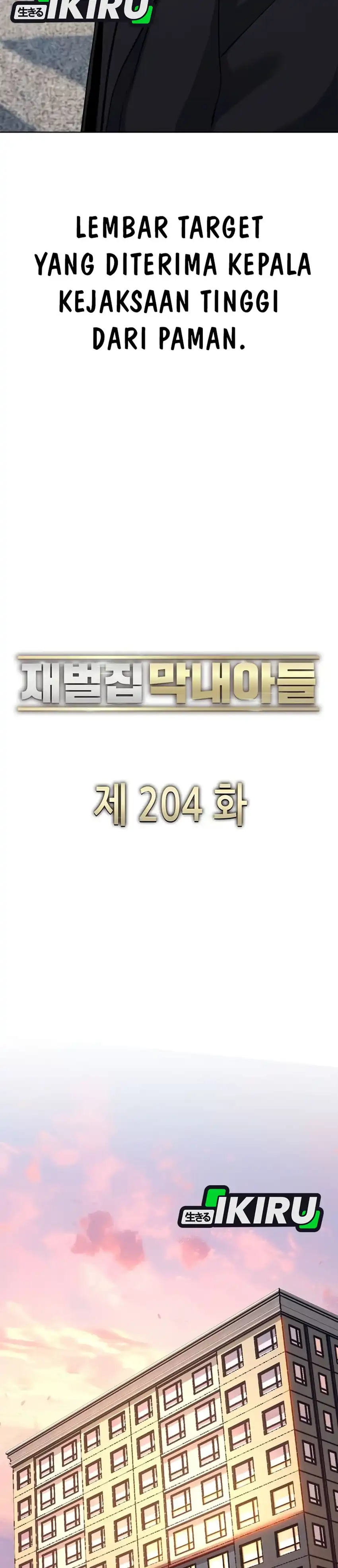 Baca The Youngest Son Of A Rich Family - Chapter 204 halaman 16