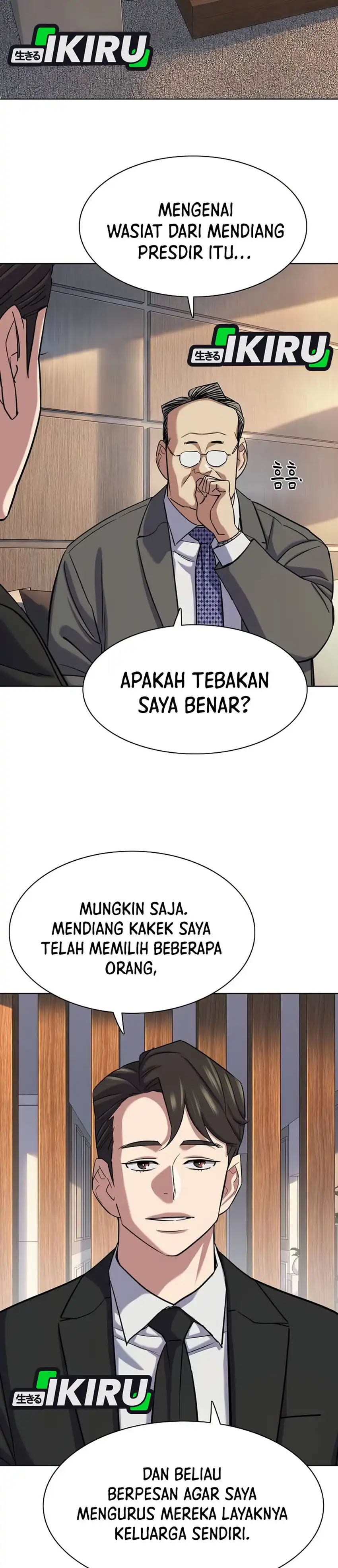 Baca The Youngest Son Of A Rich Family - Chapter 204 halaman 19
