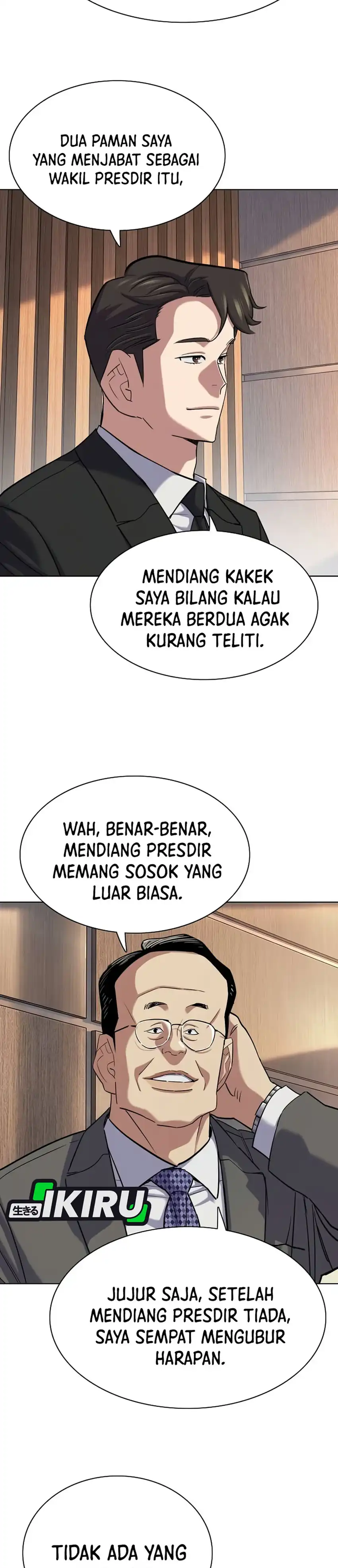 Baca The Youngest Son Of A Rich Family - Chapter 204 halaman 20