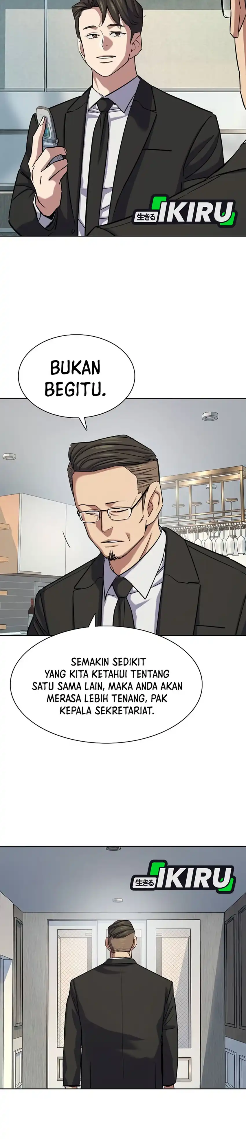 Baca The Youngest Son Of A Rich Family - Chapter 204 halaman 4