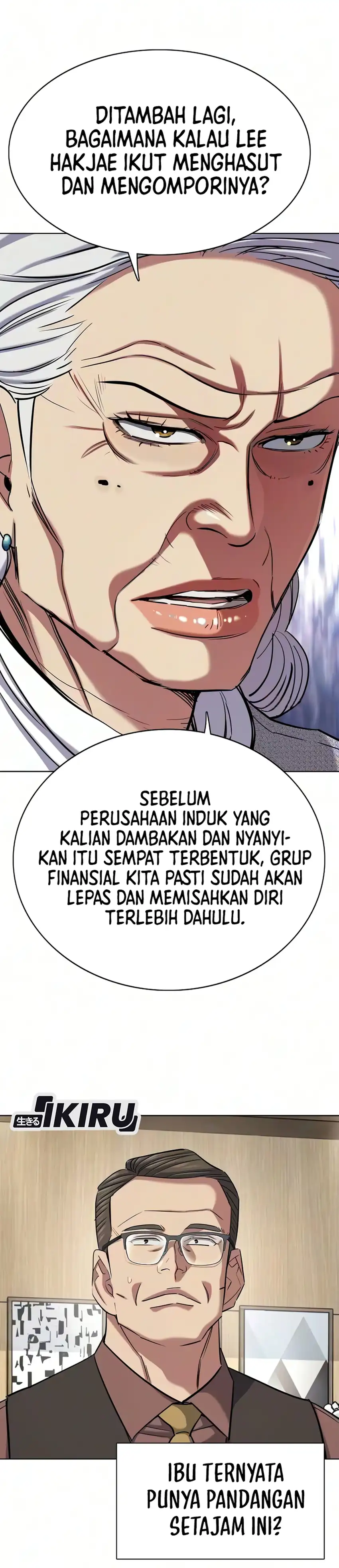 The Youngest Son Of A Rich Family Chapter 211 - Page 10
