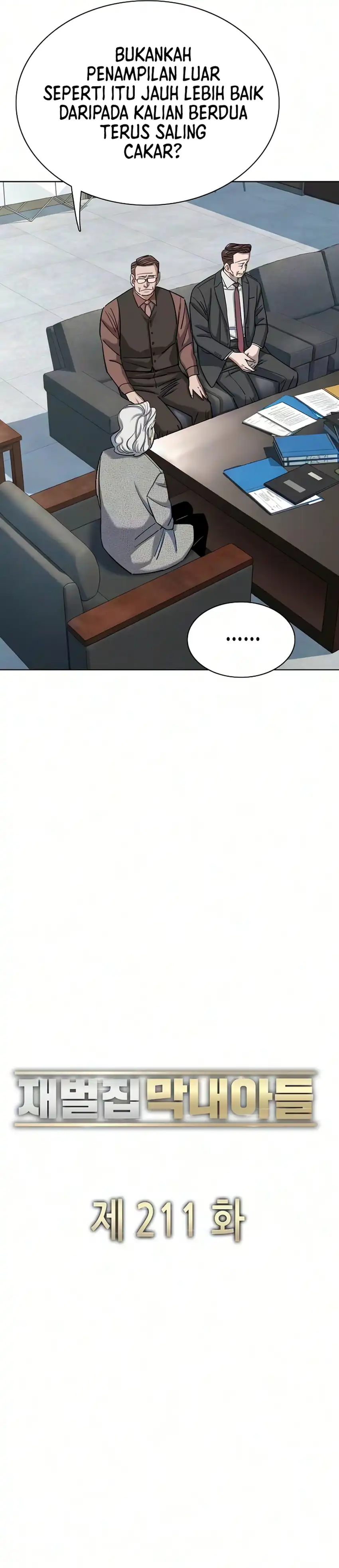 The Youngest Son Of A Rich Family Chapter 211 - Page 14