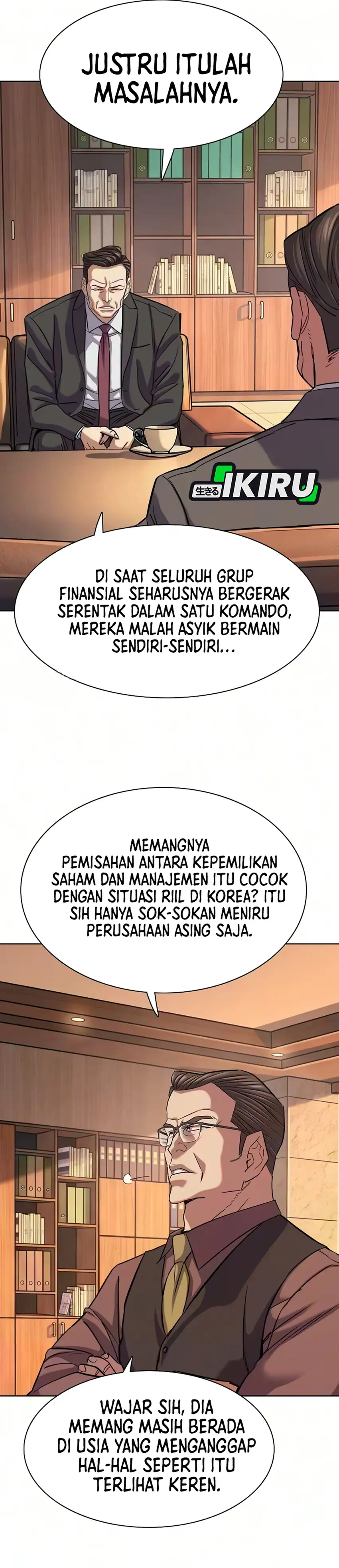The Youngest Son Of A Rich Family Chapter 211 - Page 19