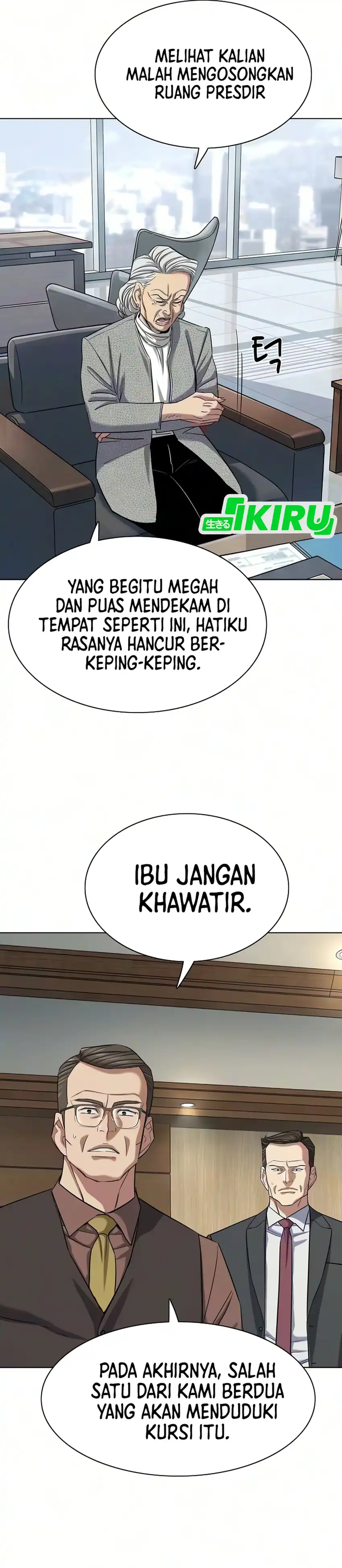 The Youngest Son Of A Rich Family Chapter 211 - Page 3