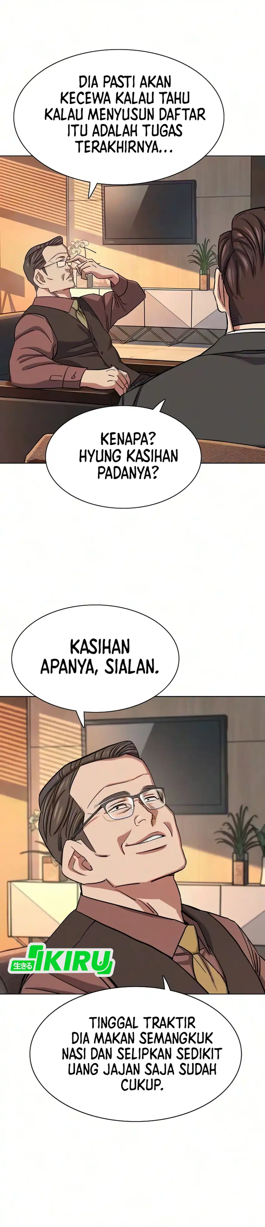 The Youngest Son Of A Rich Family Chapter 211 - Page 32