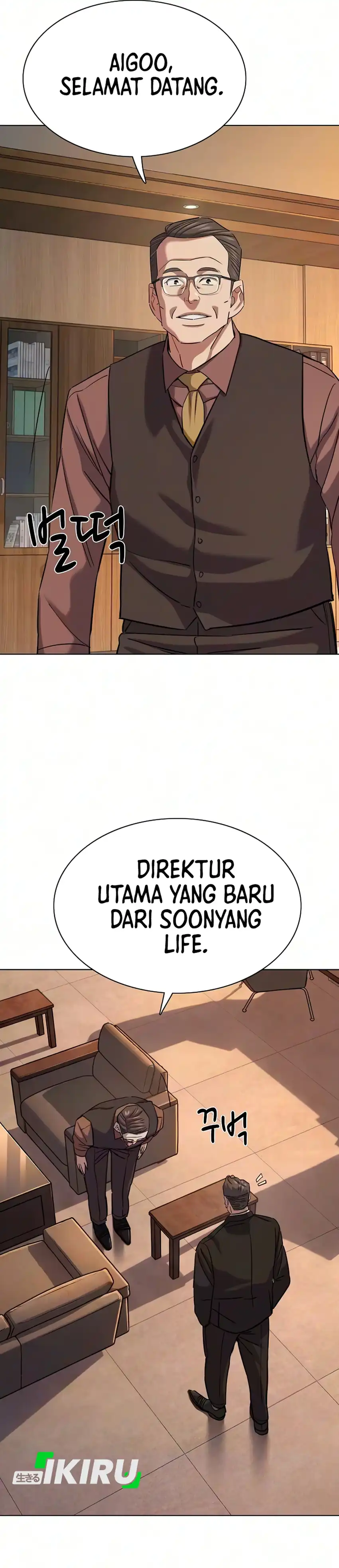 The Youngest Son Of A Rich Family Chapter 211 - Page 34