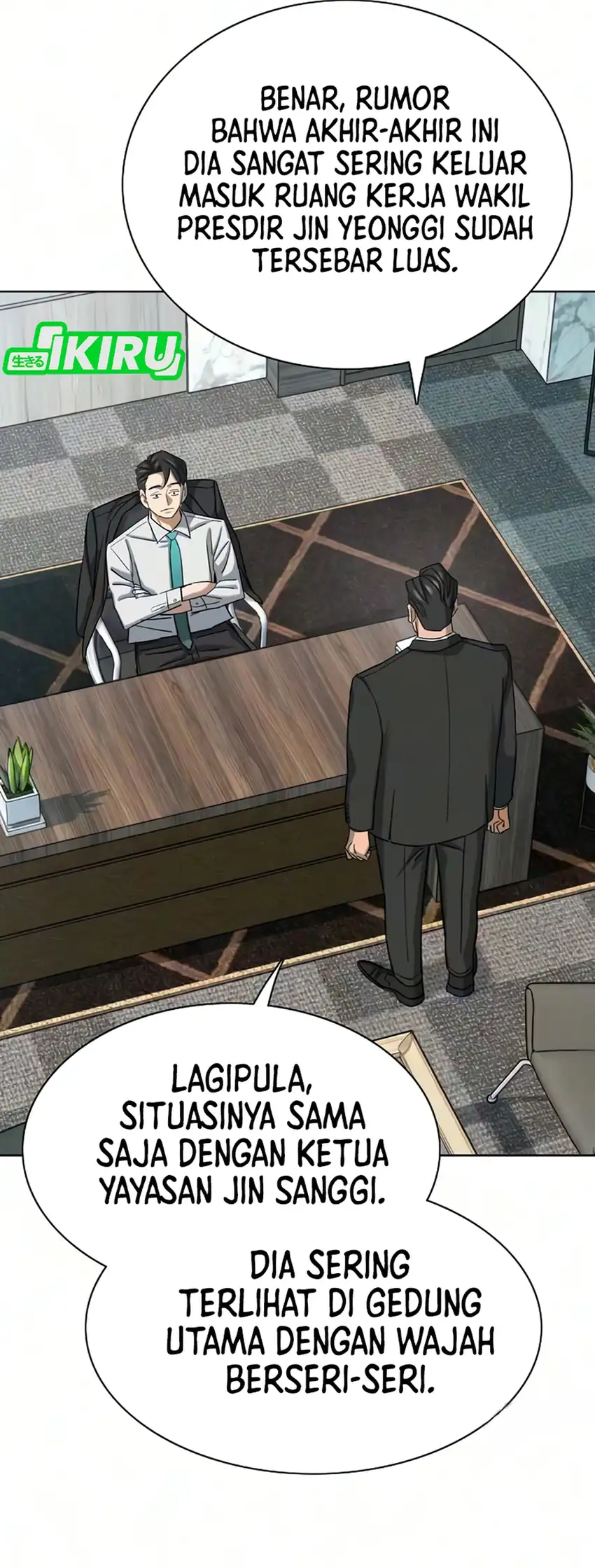 The Youngest Son Of A Rich Family Chapter 211 - Page 37
