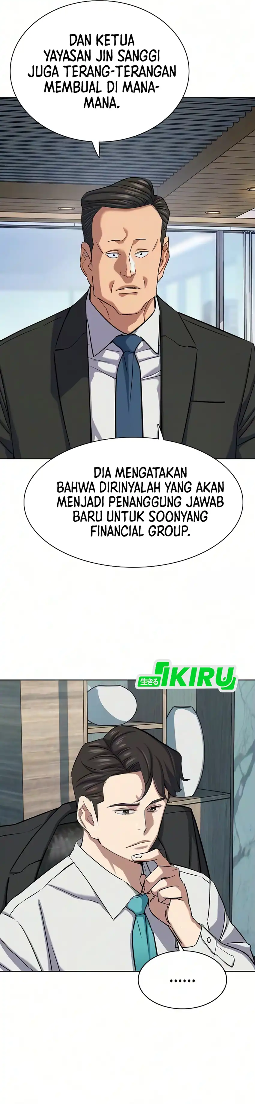 The Youngest Son Of A Rich Family Chapter 211 - Page 38