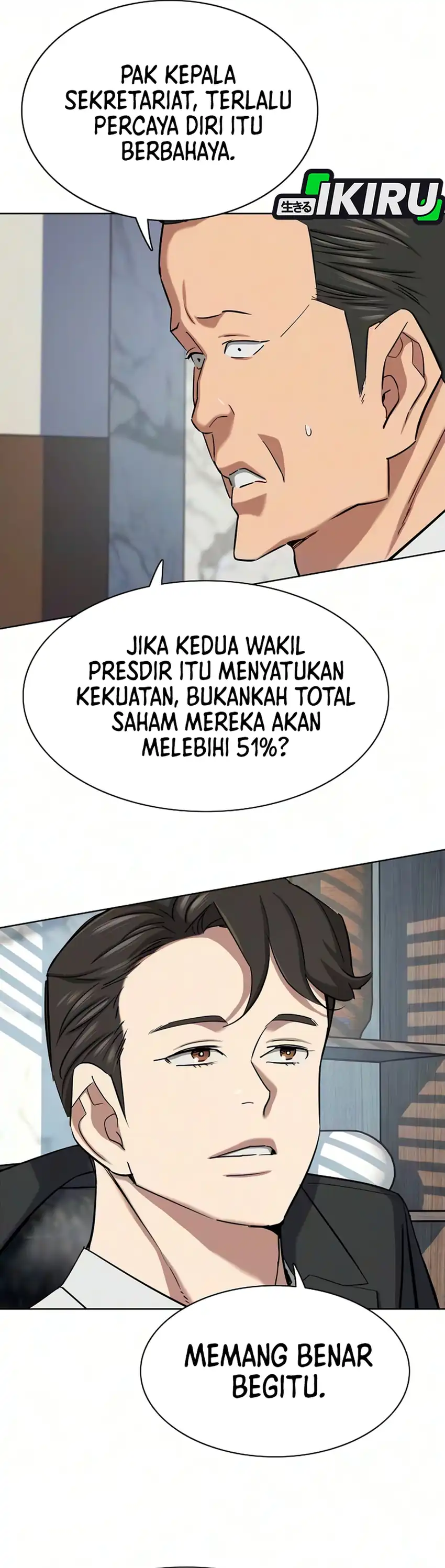 The Youngest Son Of A Rich Family Chapter 211 - Page 43