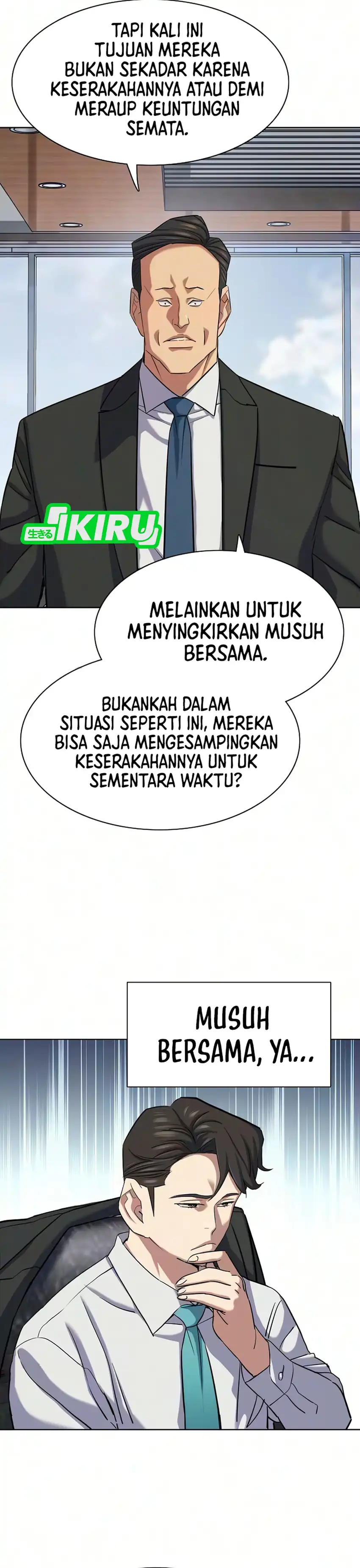 The Youngest Son Of A Rich Family Chapter 211 - Page 44