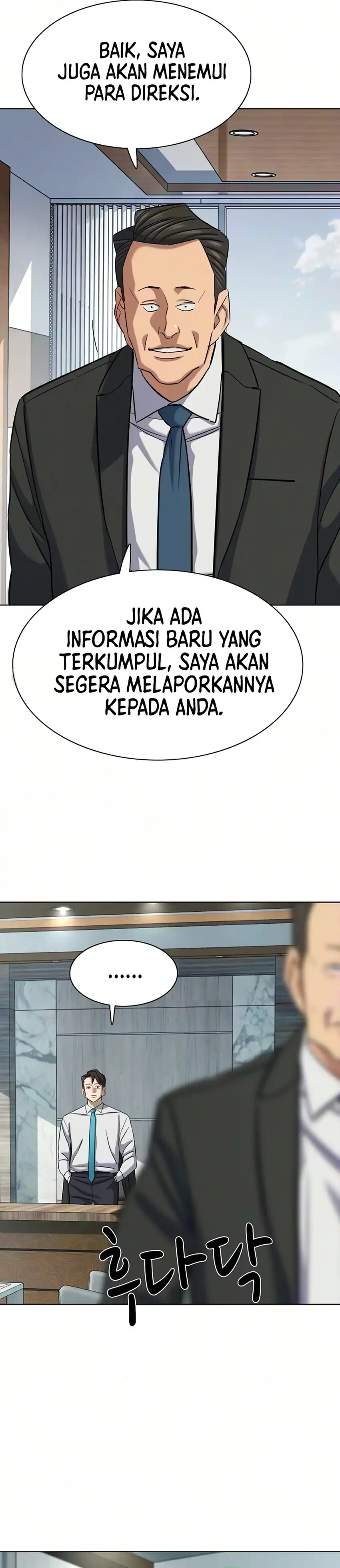 The Youngest Son Of A Rich Family Chapter 211 - Page 47
