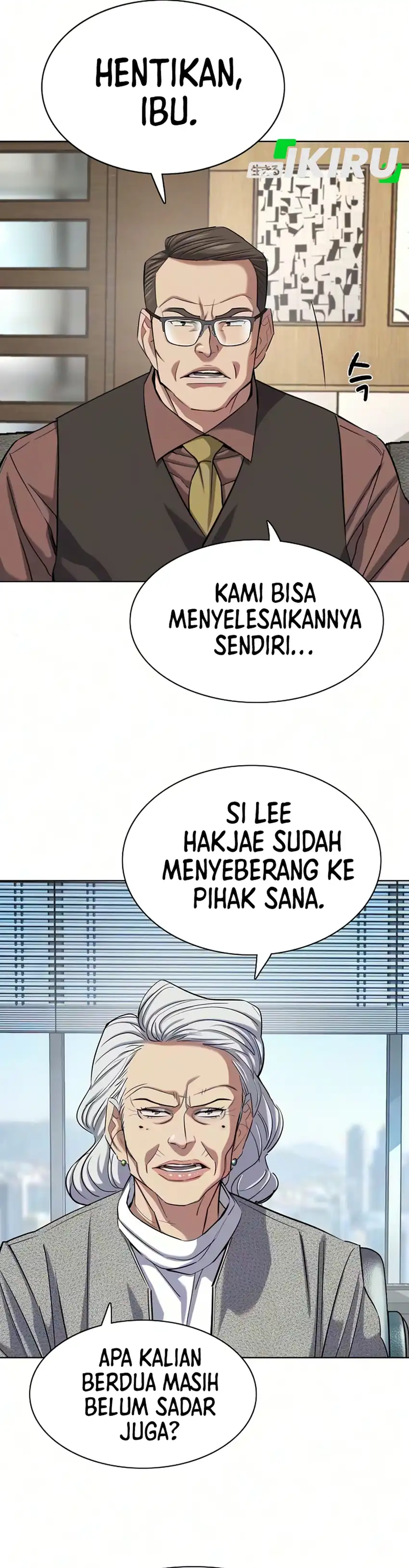 The Youngest Son Of A Rich Family Chapter 211 - Page 5