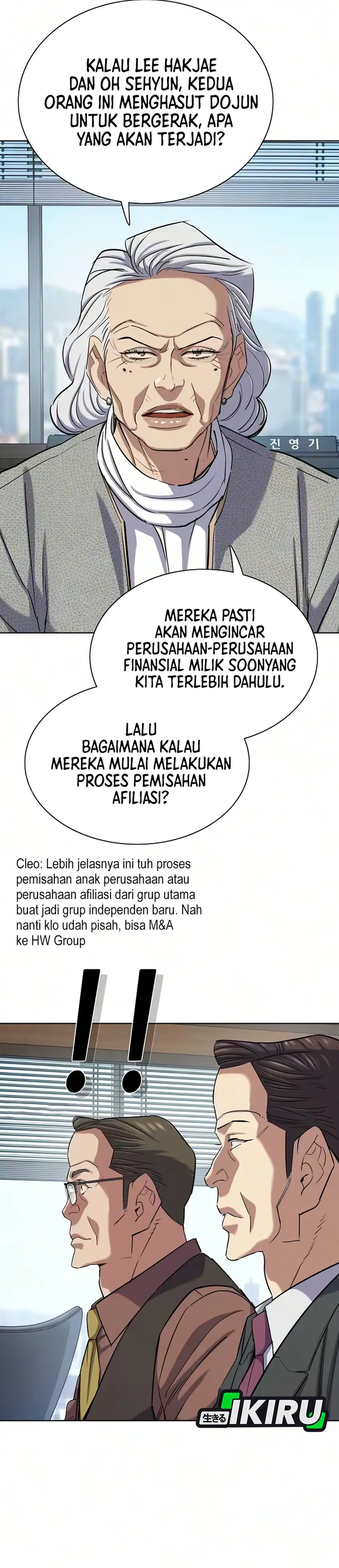 The Youngest Son Of A Rich Family Chapter 211 - Page 7
