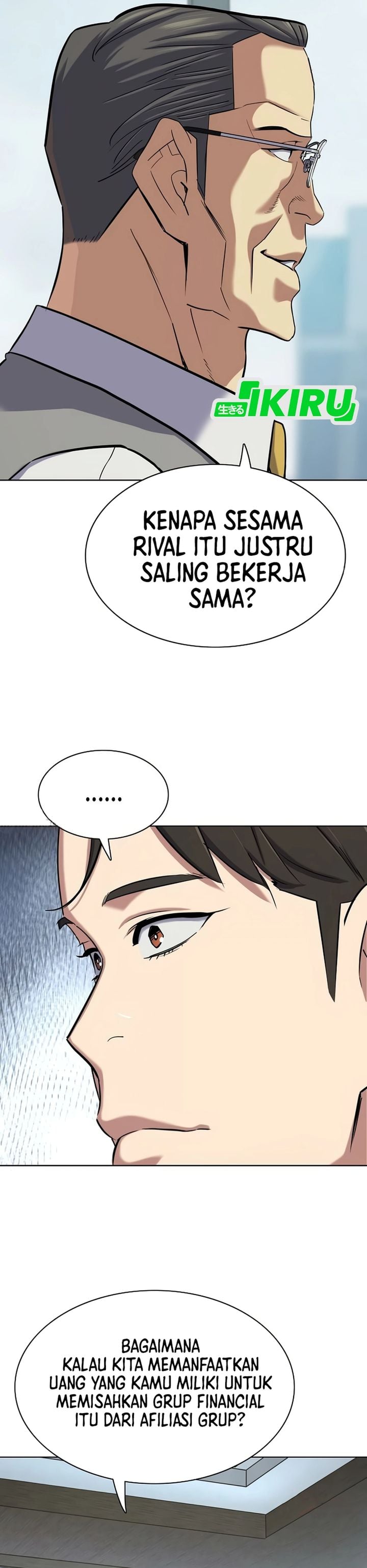 The Youngest Son Of A Rich Family Chapter 212 - Page 13