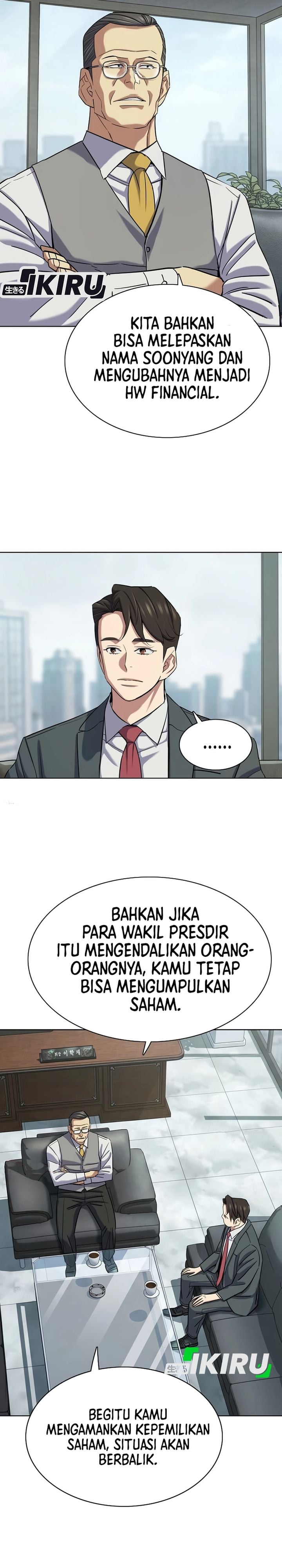 The Youngest Son Of A Rich Family Chapter 212 - Page 14
