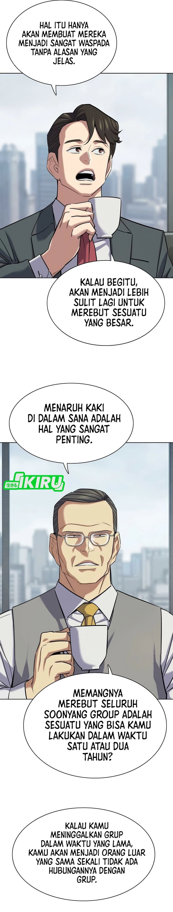 The Youngest Son Of A Rich Family Chapter 212 - Page 17