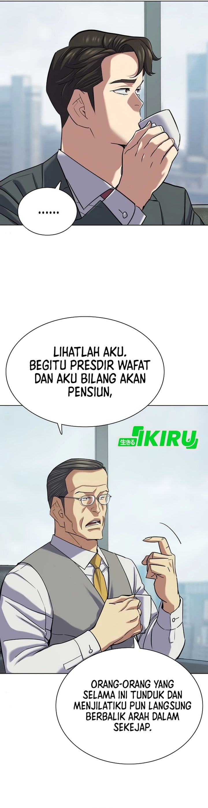 The Youngest Son Of A Rich Family Chapter 212 - Page 18