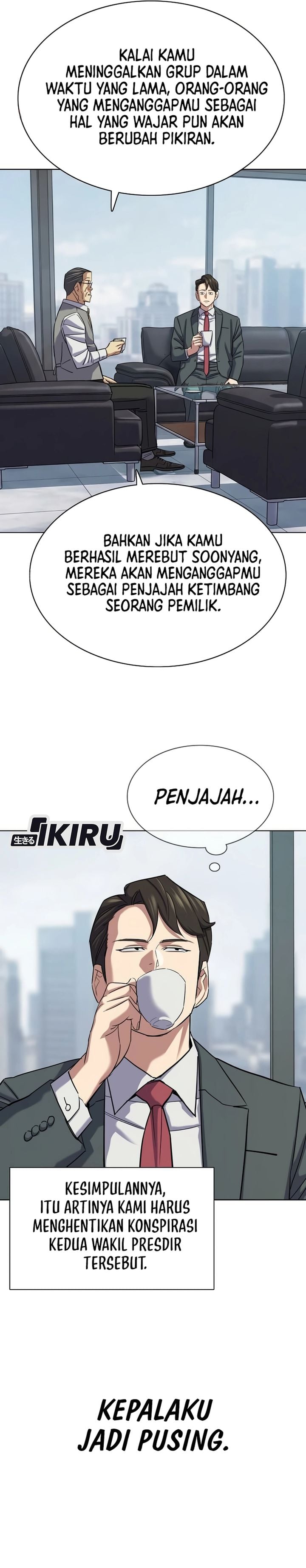 The Youngest Son Of A Rich Family Chapter 212 - Page 19