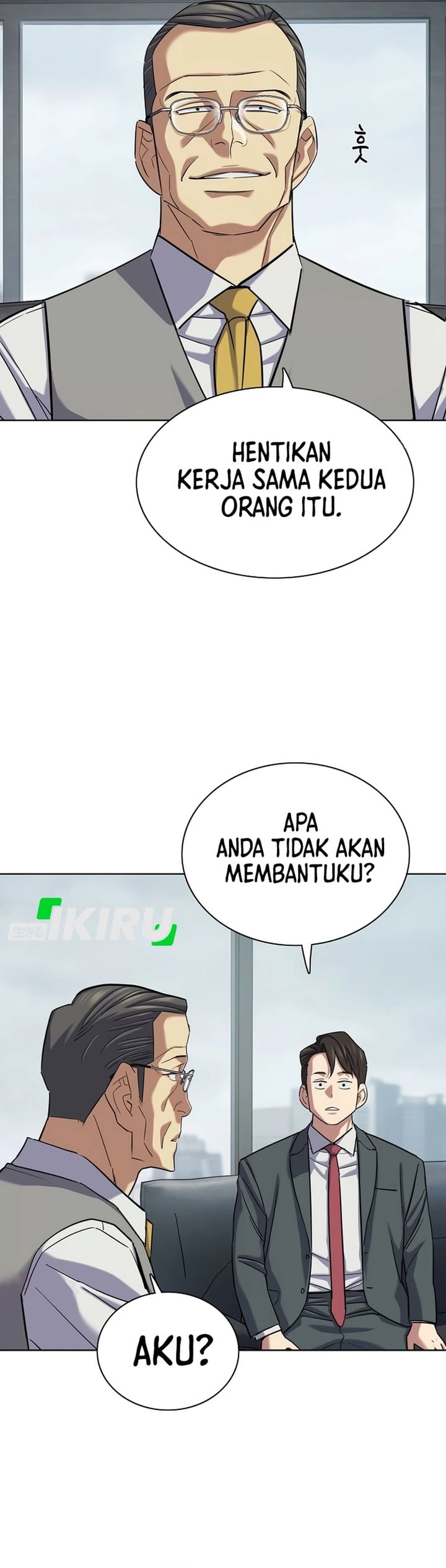 The Youngest Son Of A Rich Family Chapter 212 - Page 21