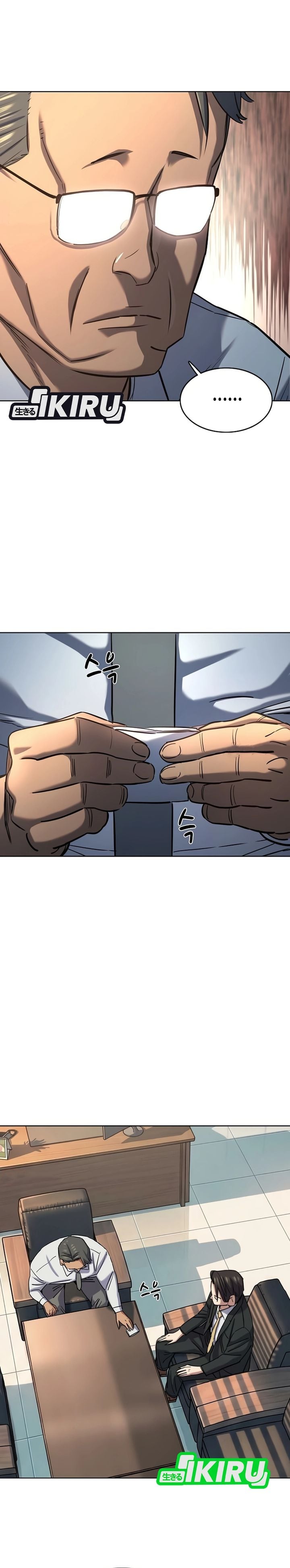 The Youngest Son Of A Rich Family Chapter 212 - Page 31