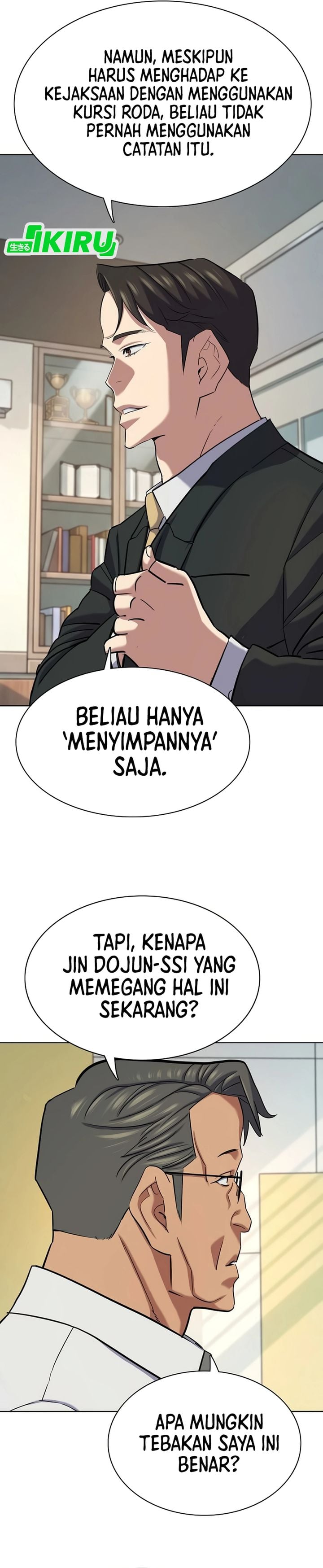 The Youngest Son Of A Rich Family Chapter 212 - Page 33