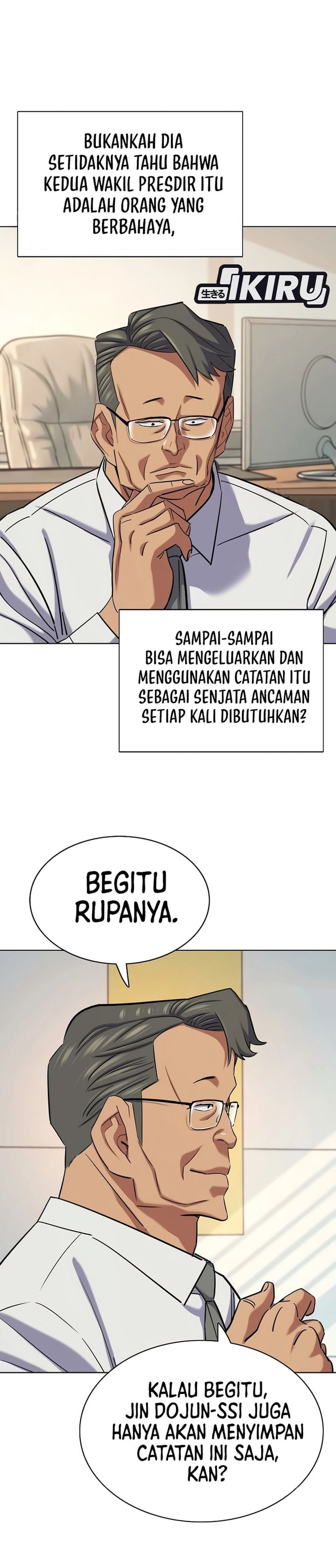 The Youngest Son Of A Rich Family Chapter 212 - Page 36