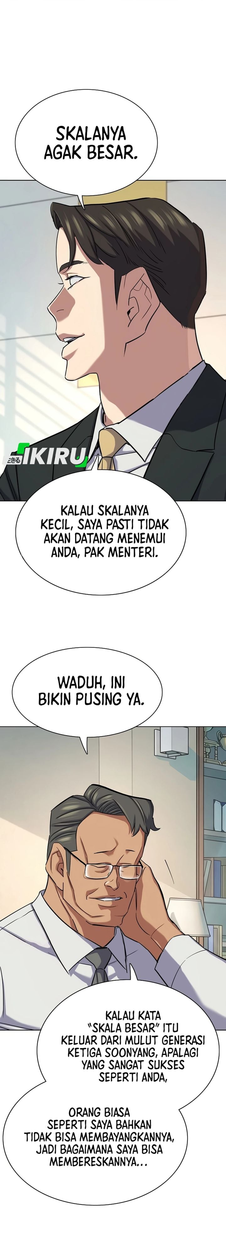 The Youngest Son Of A Rich Family Chapter 212 - Page 39