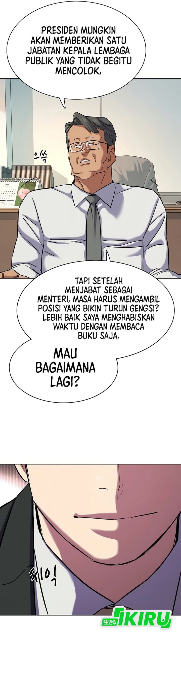 The Youngest Son Of A Rich Family Chapter 212 - Page 42