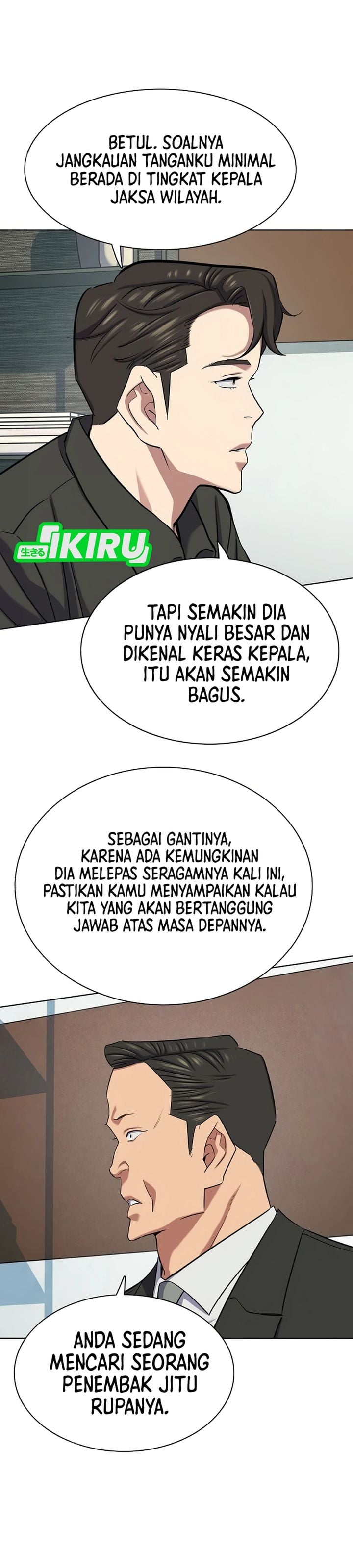 The Youngest Son Of A Rich Family Chapter 213 - Page 12