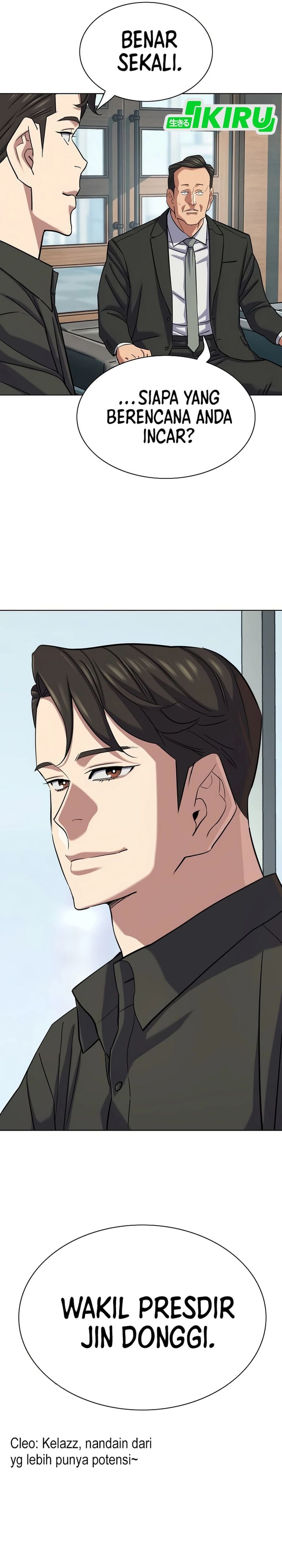 The Youngest Son Of A Rich Family Chapter 213 - Page 13