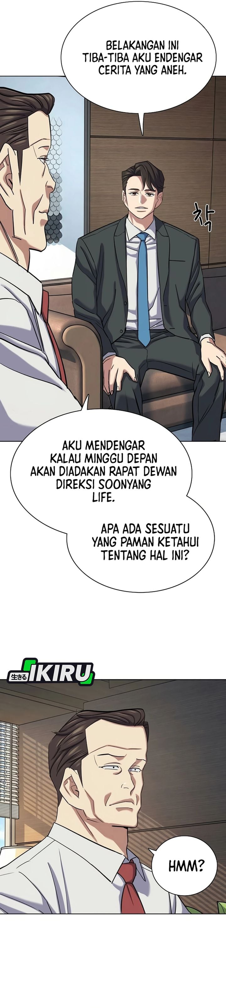 The Youngest Son Of A Rich Family Chapter 213 - Page 16