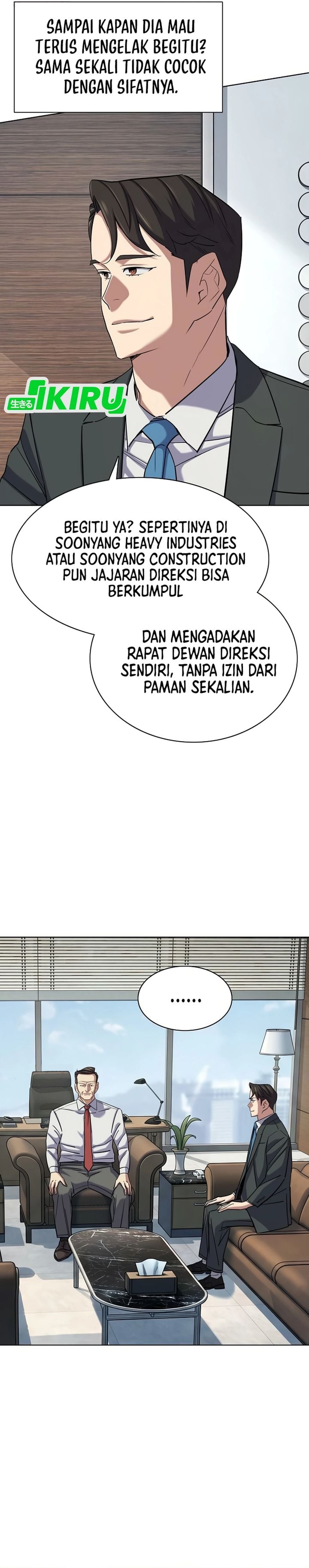 The Youngest Son Of A Rich Family Chapter 213 - Page 18