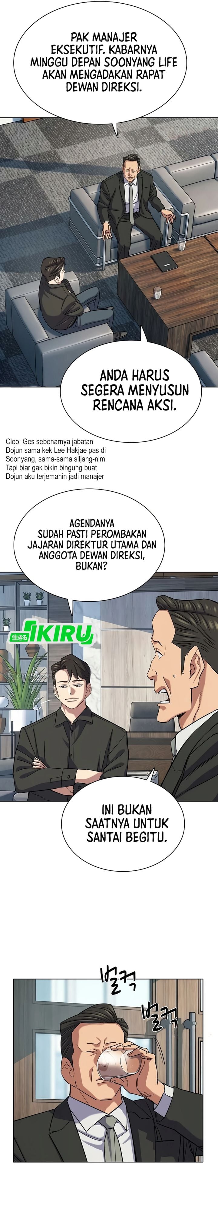 The Youngest Son Of A Rich Family Chapter 213 - Page 2