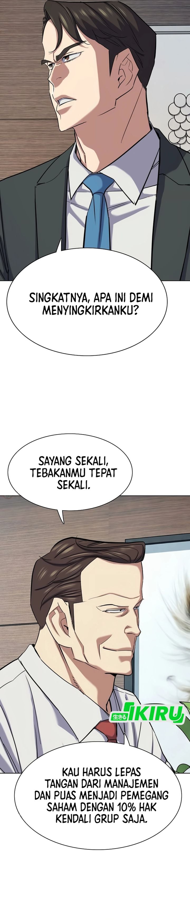 The Youngest Son Of A Rich Family Chapter 213 - Page 23