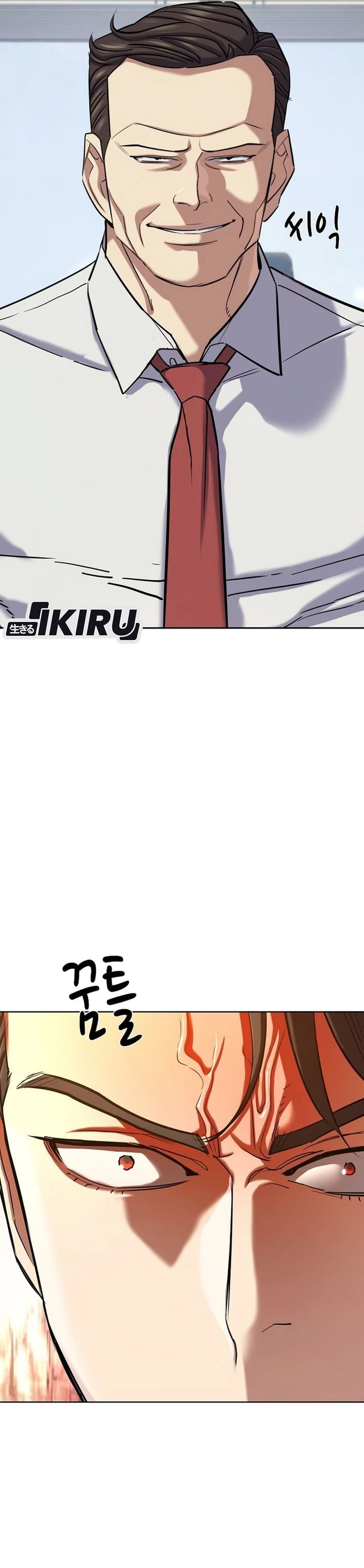 The Youngest Son Of A Rich Family Chapter 213 - Page 25