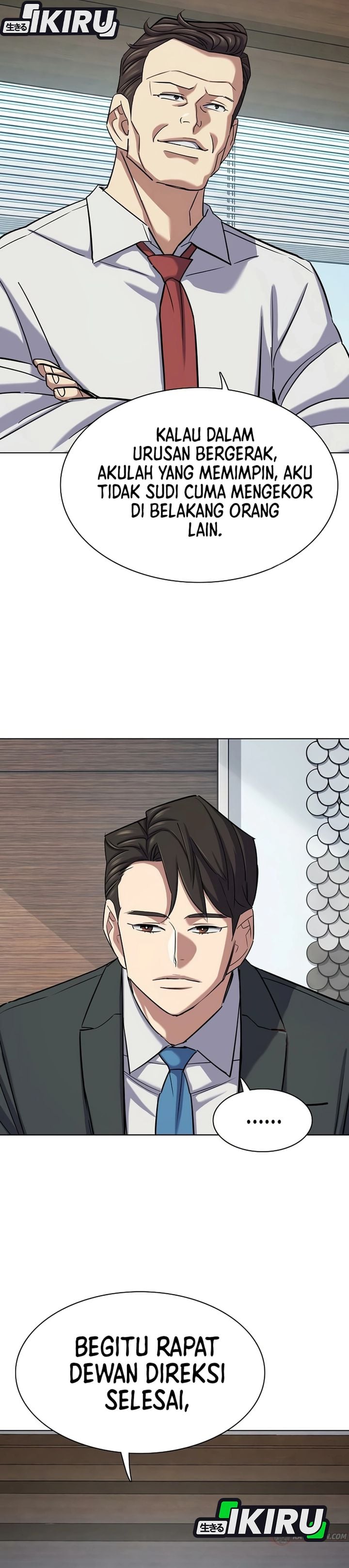 The Youngest Son Of A Rich Family Chapter 213 - Page 31