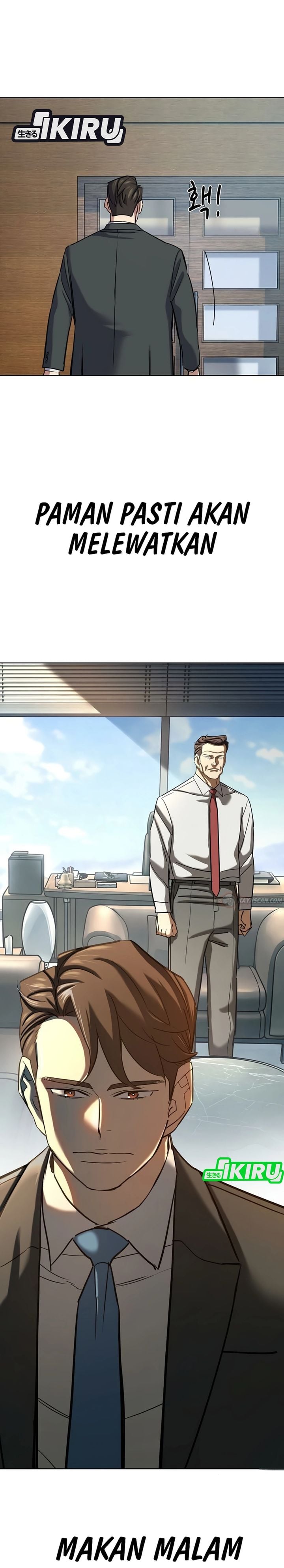The Youngest Son Of A Rich Family Chapter 213 - Page 41