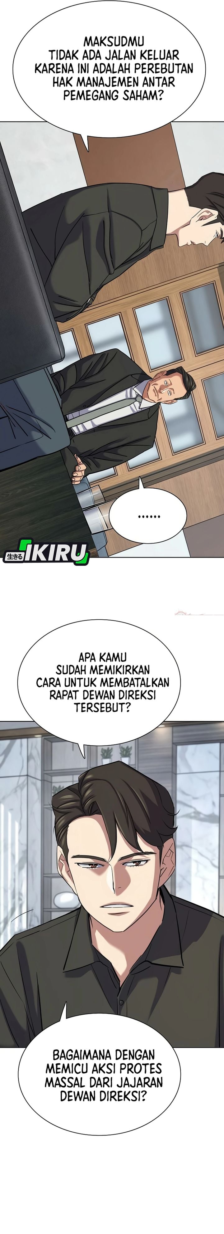 The Youngest Son Of A Rich Family Chapter 213 - Page 6